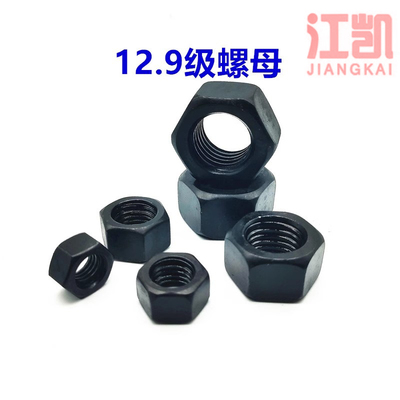 129级高强度螺母帽M807264