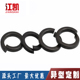 12.9级高强度弹垫垫圈碳钢发黑开口型弹垫圈 M6M8M12M20M48M52M64