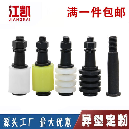 靠背螺栓联轴器销柱碳钢水泵