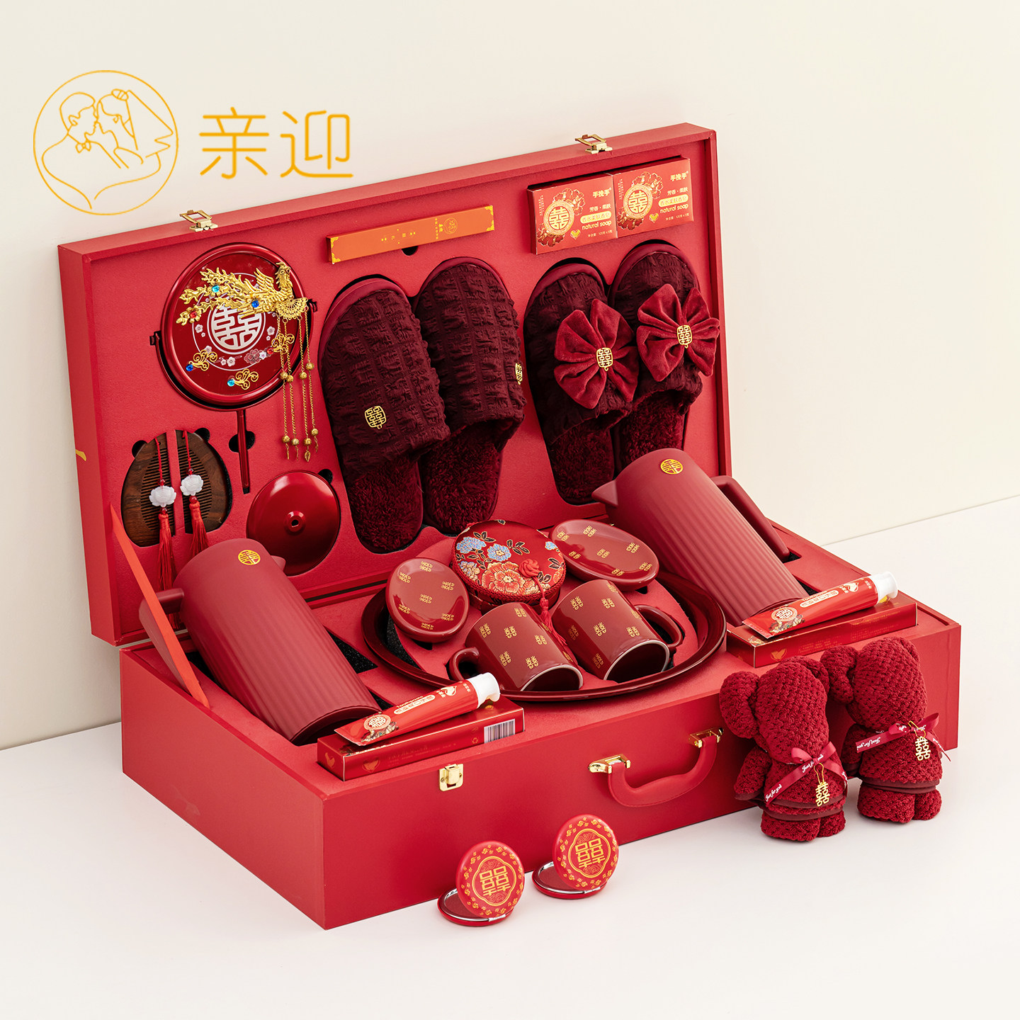 亲迎百喜陪嫁妆物品女方全套一整套用品大全喜箱备婚洗漱套装杯子