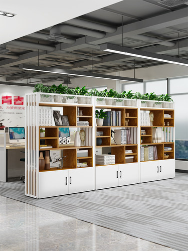 办公实木隔断柜双面公司储物柜花槽柜储物架展示架铁质屏风