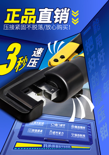 TPOZ铜鼻子压线钳整体式压接钳 240手动液压压线钳液压钳16-300