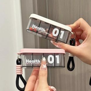 药盒便携式分药器第一名一周七天随身一日三餐迷你饭前饭后大容量