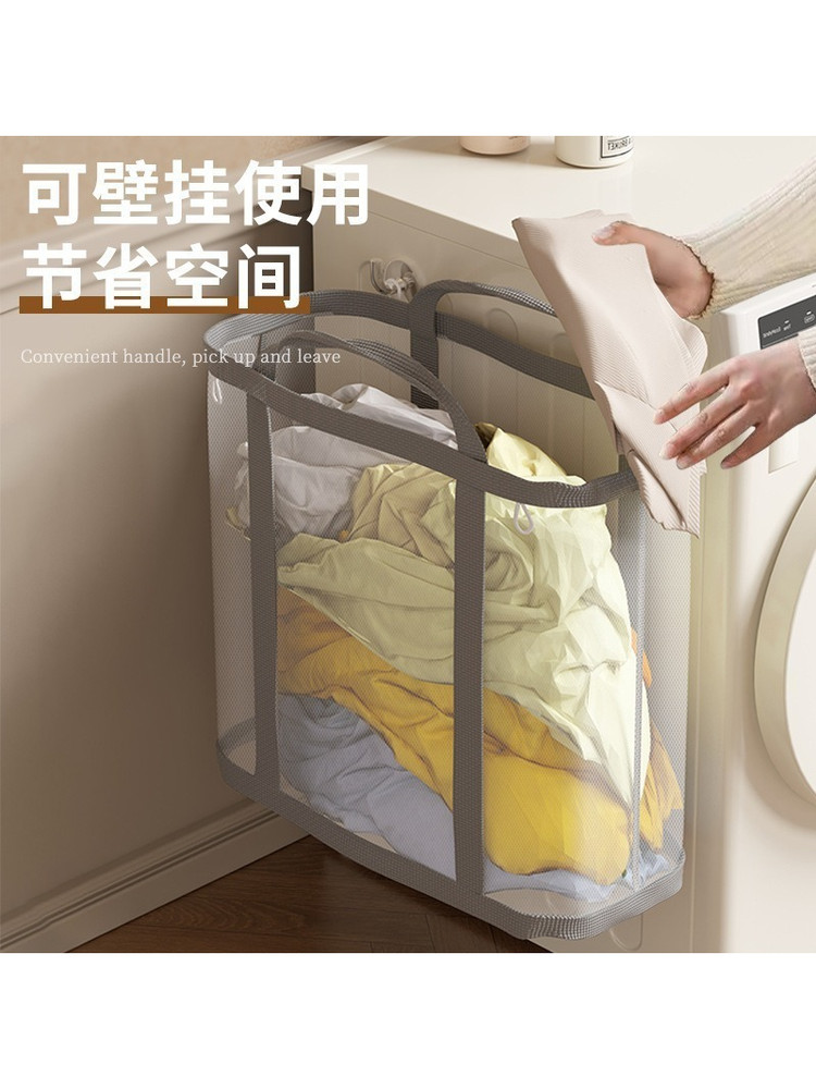 超大容量脏衣篓家用脏衣服收纳筐可折叠壁挂式卫生间浴室洗衣篮子