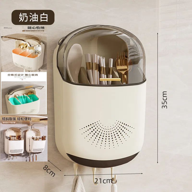 厨房置物架免打孔挂式新款多功能收纳架家用餐具勺子筷子筒沥水架