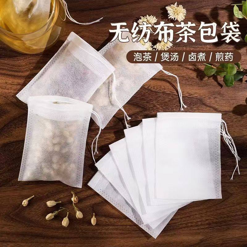 100个无纺布茶叶袋泡茶袋一次性茶包煎药袋卤料香料包装袋药包袋,餐饮具,茶包袋,淘宝优惠券,粉丝福利购,淘宝优惠卷