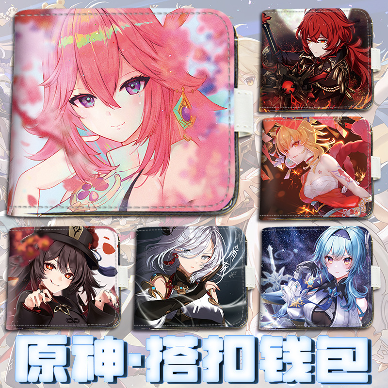 原神动漫钱包短款周边二次元八重神子胡桃甘雨迪卢克申鹤优菈宵宫