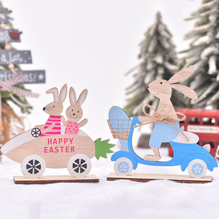 新款复活节木质工艺品兔子萝卜车复活节兔子骑车木制装饰品摆件