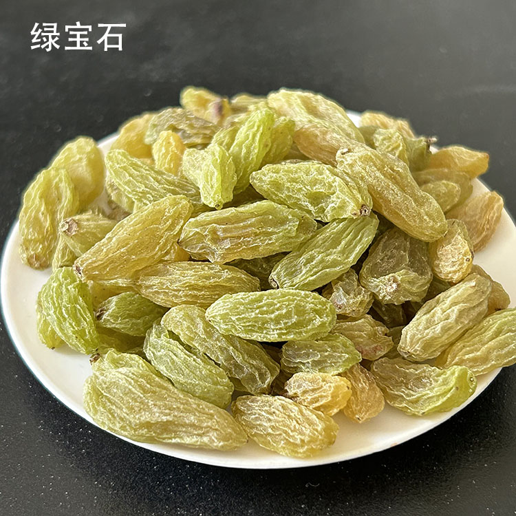 2025年新疆吐鲁番葡萄干红香妃绿香妃蓝宝石绿宝石500克无核