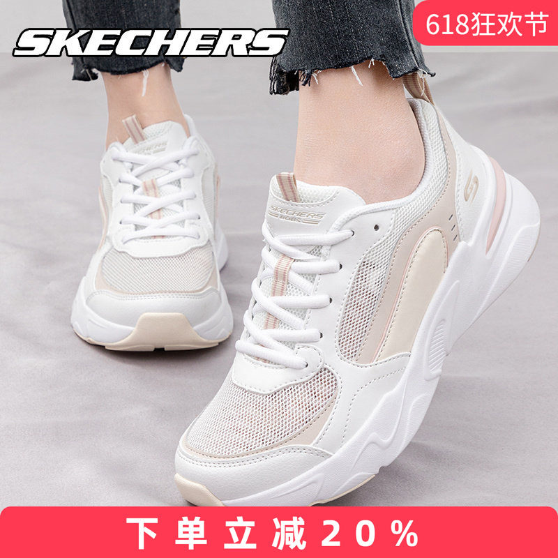 Skechers斯凯奇时尚熊猫鞋女夏季网面透气休闲鞋镂空老爹鞋运动鞋