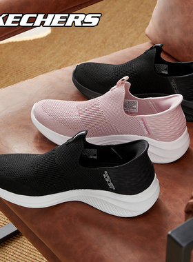 skechers斯凯奇女士一脚蹬闪穿鞋轻便缓震软底舒适通勤百搭休闲鞋