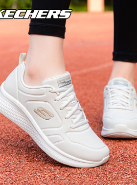 skechers斯凯奇白色皮面跑步鞋女鞋官方夏季新款防水轻便运动鞋女