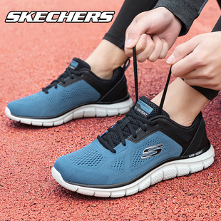 官方旗舰店网面缓震运动鞋 skechers斯凯奇冬季 轻便跑步鞋 男士 新款