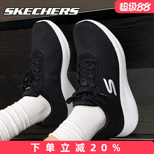 skechers斯凯奇跑步鞋女鞋轻质百搭通勤休闲鞋官方正品时尚运动鞋