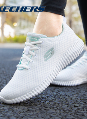 skechers斯凯奇女鞋白色运动鞋官方旗舰店休闲健步跑鞋减震跑步鞋