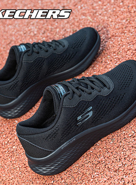 skechers斯凯奇经典黑色女鞋轻便缓震跑步鞋轻质网面休闲运动鞋女