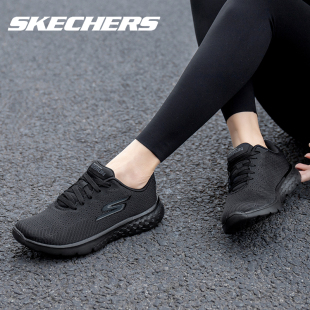 轻便休闲鞋 Skechers斯凯奇全黑色运动鞋 官方正品 透气跑步鞋 女冬季