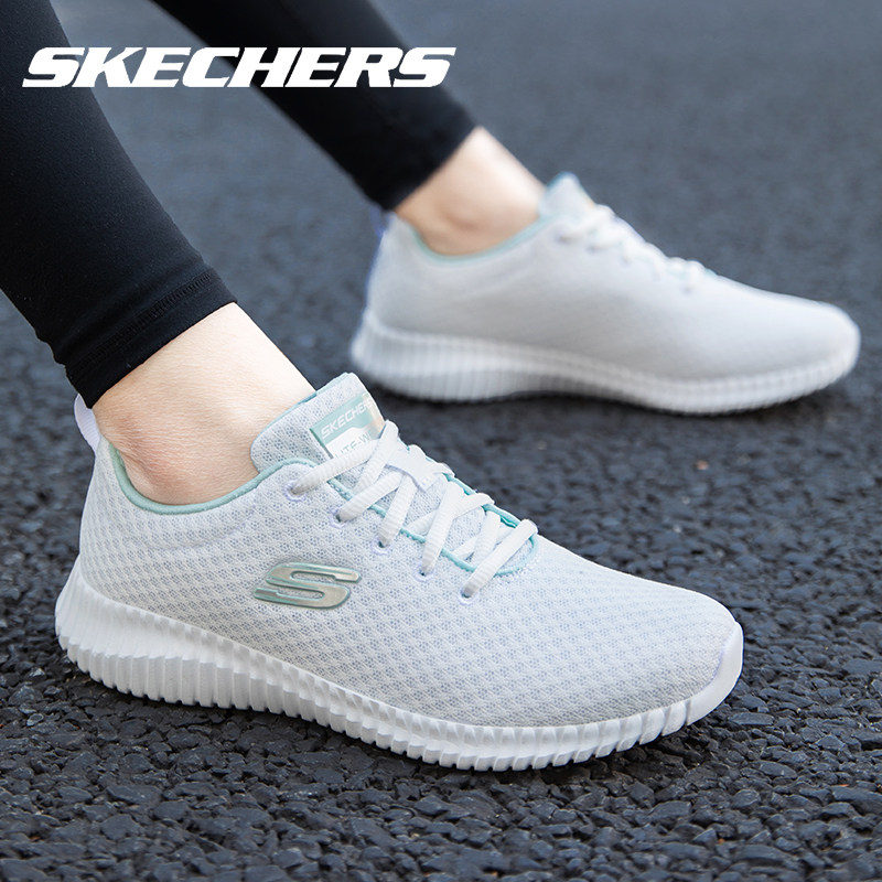 Skechers斯凯奇官方旗舰店官网休闲跑步鞋女鞋舒适缓震软底运动鞋