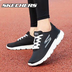 百搭休闲鞋 skechers斯凯奇轻便减震跑步鞋 网面透气运动鞋 冬季 女鞋