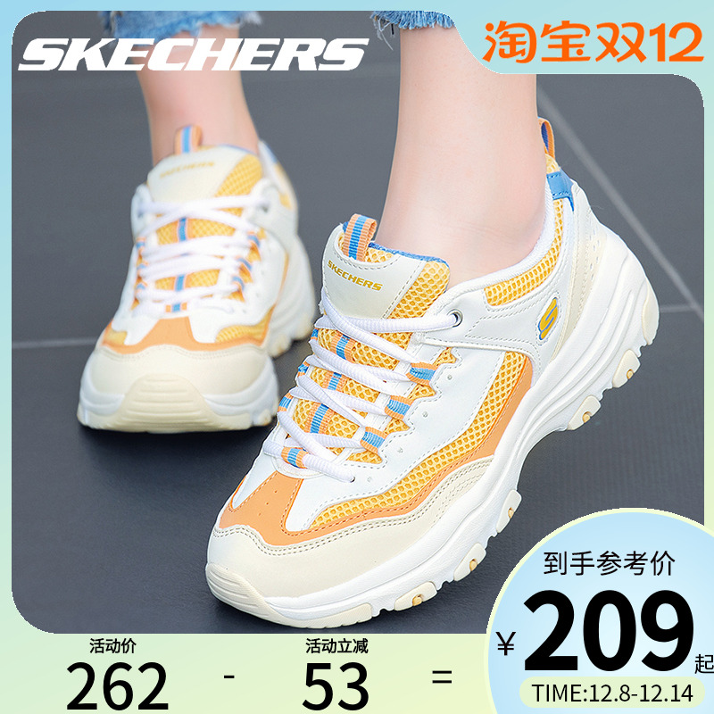 Skechers轻便软底运动鞋女