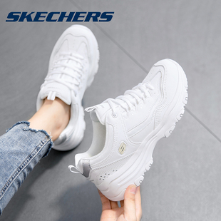 休闲熊猫鞋 Skechers斯凯奇白色运动鞋 官方正品 皮面老爹鞋 女 女冬季