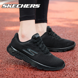 全黑色轻盈透气运动鞋 新款 冬季 Skechers斯凯奇网面轻便跑步鞋