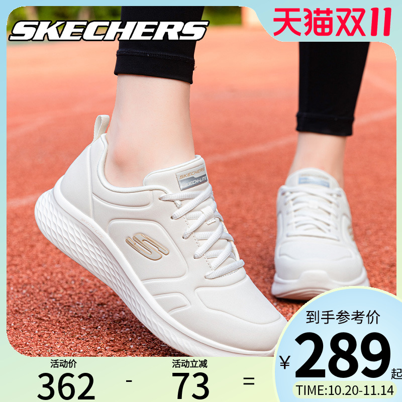 革面防寒潮流时尚小白鞋