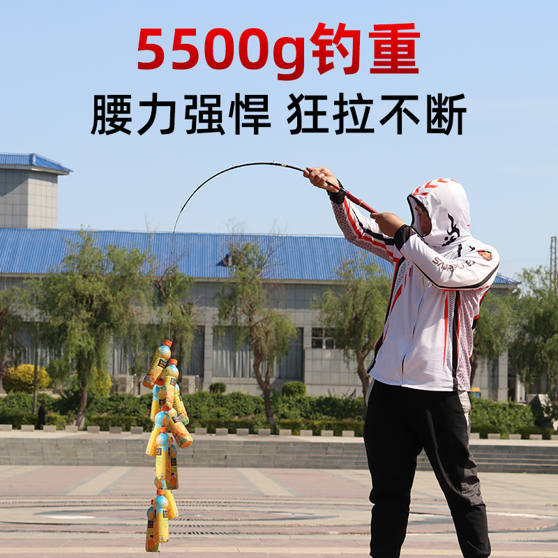 伐竿筏钓竿桥筏竿夜光半钛筏竿单竿稍软尾伸缩定位桥钓阀杆海筏钓