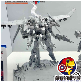 25728 模型 拼装 烈焰魔剑 ARX 全金属狂潮 WAVE 橘猫工业