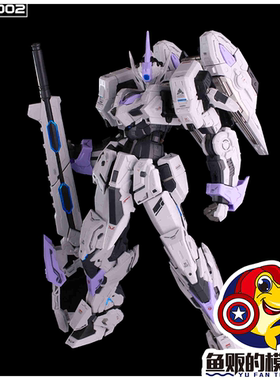 GM模型 GODOMO 月渎 LUNA TRACE 拼装模型 251041