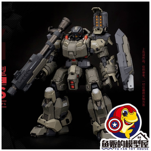 模寿 MOSHOW 先祖效应 卓越级 GM-ATS 近卫兵 特战型 屠夫I