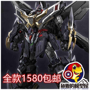 现货 CCS 铁魄 超级机器人大战 30 机战 究极断空我 合金成品模型