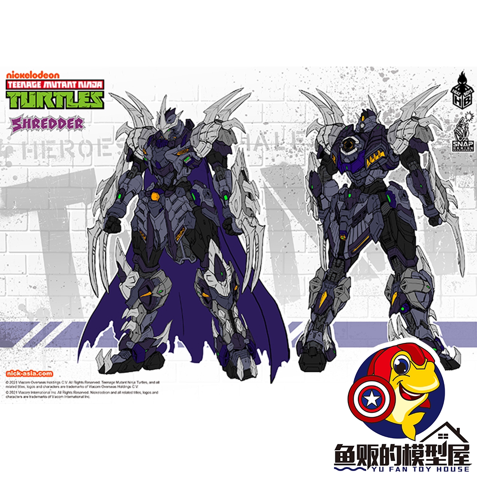 heatboys 响指动漫 火仔 机甲忍者神龟 施莱德 shredder 合金成品