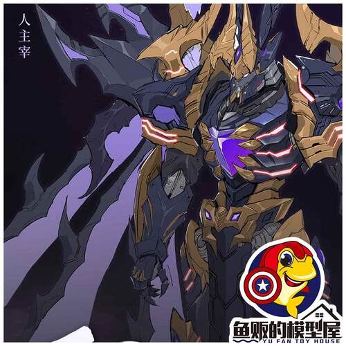 吕布拼装模型核金重构王者荣耀