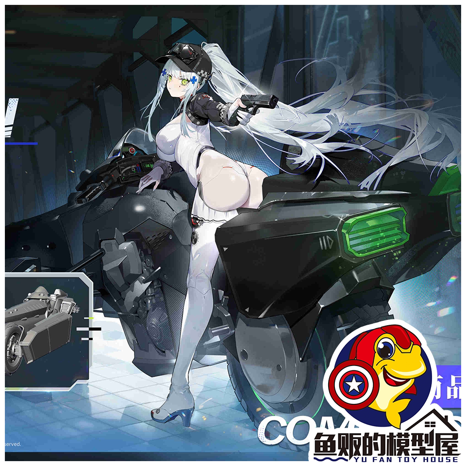 核金重构可动手办可露凯图片