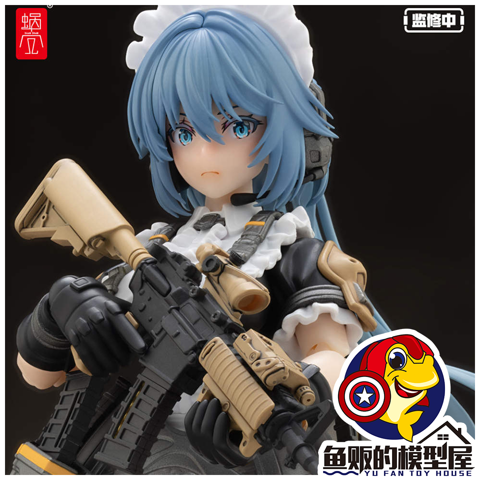 蜗之壳可动手办战术女仆常磐和音