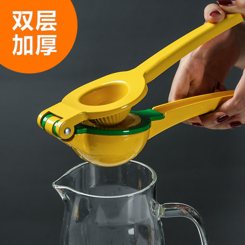 夹子榨汁器手动榨汁机挤压器神器