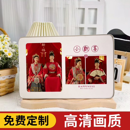摆台高级感定制照片相框
