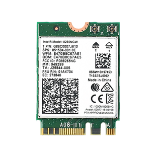 gxlinkstar 8265AC 7265AC 8260AC 7260AC 笔记本内置无线网卡千兆蓝牙4.2高速家用双频5G台式机wifi升级