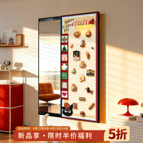 磁吸推拉全身镜隐藏式隐形穿衣镜暗藏式可关闭玄关装饰画镜子挂墙