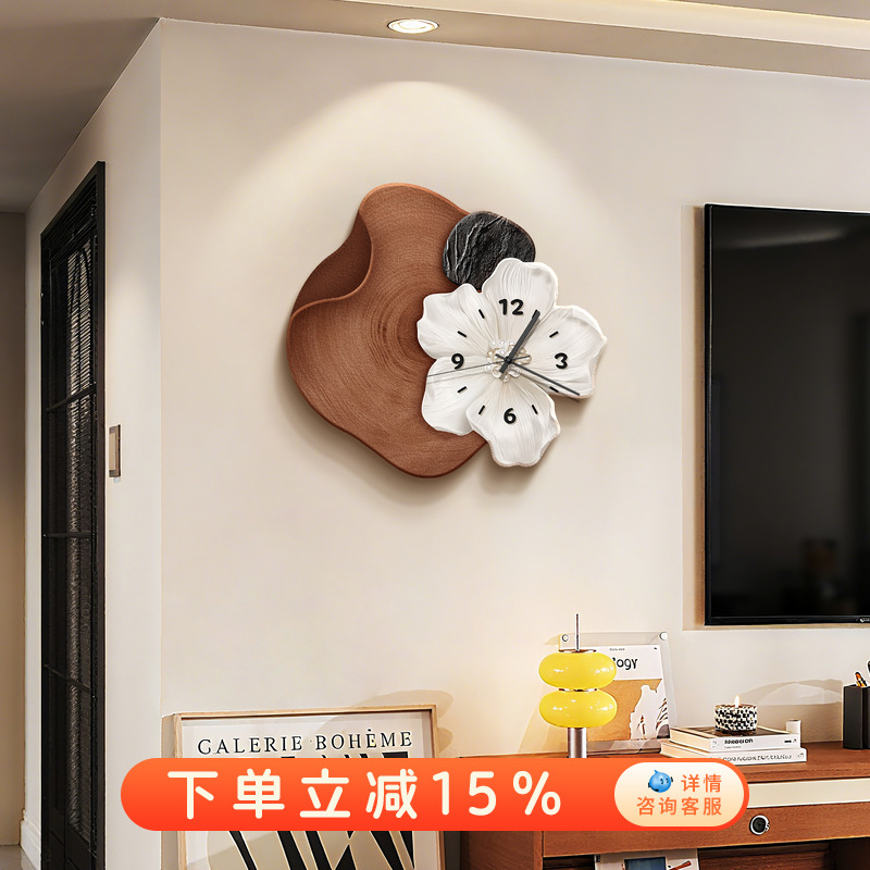 原木中古风花卉钟表挂钟客厅2025新款免打孔高级感餐厅时钟挂墙壁