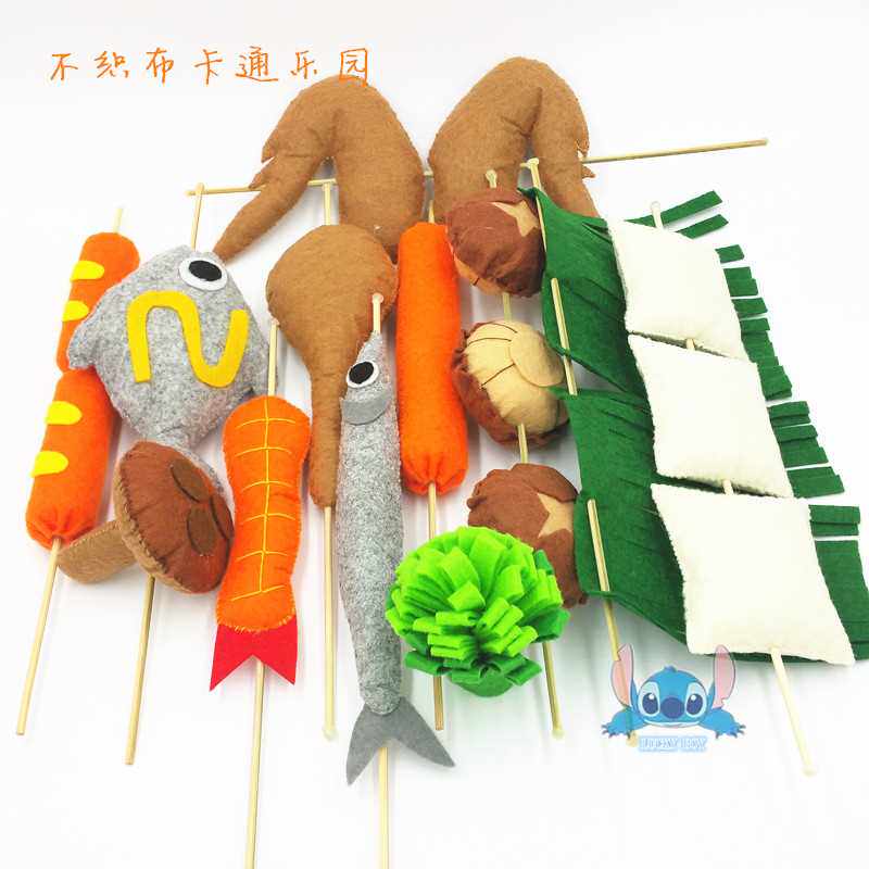 高档儿童仿真玩具手工不织布烧烤串火锅麻辣烫串成品幼儿园作业