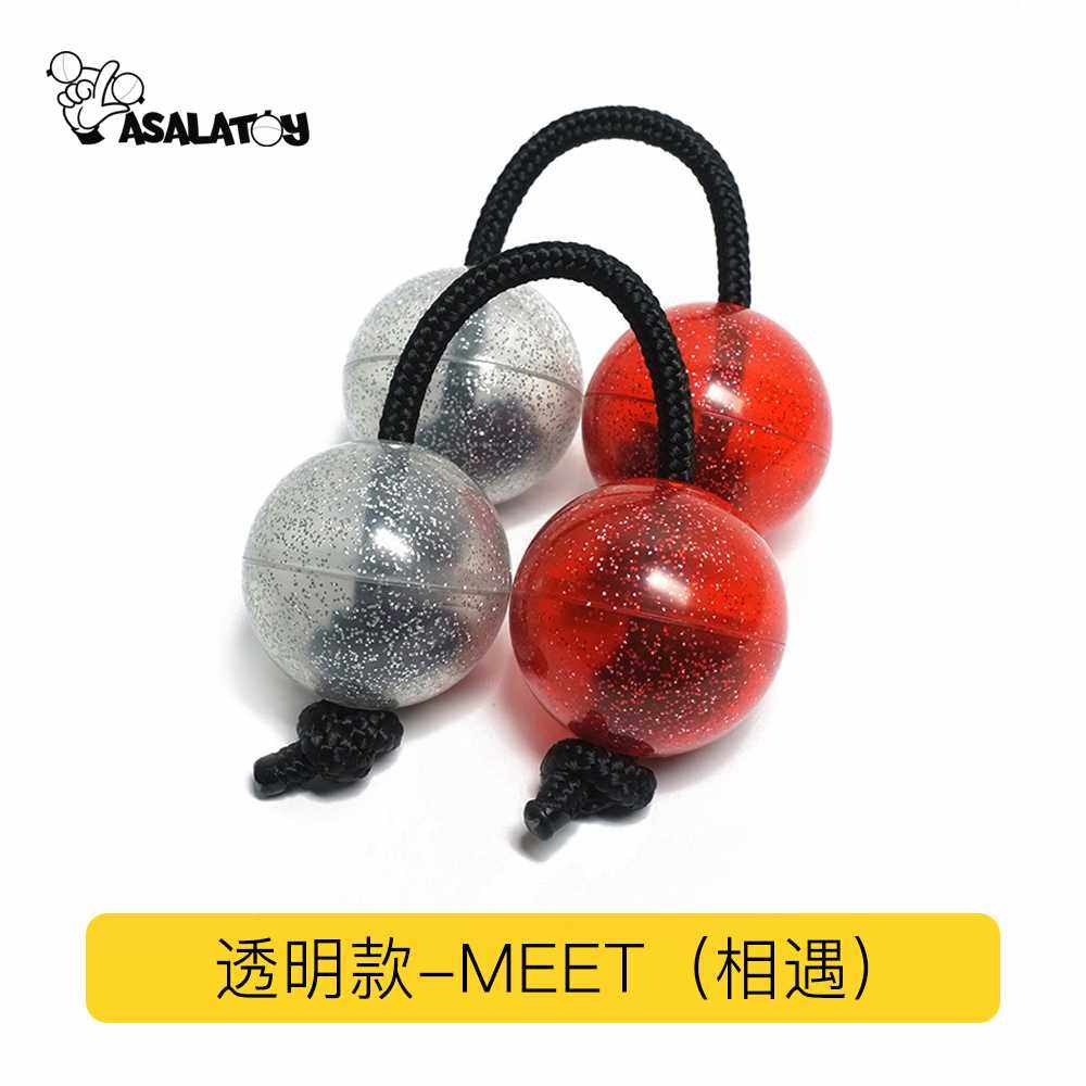 高档节奏沙球 asalato patica 鼓球 儿童初学者非洲伴奏 打击自学