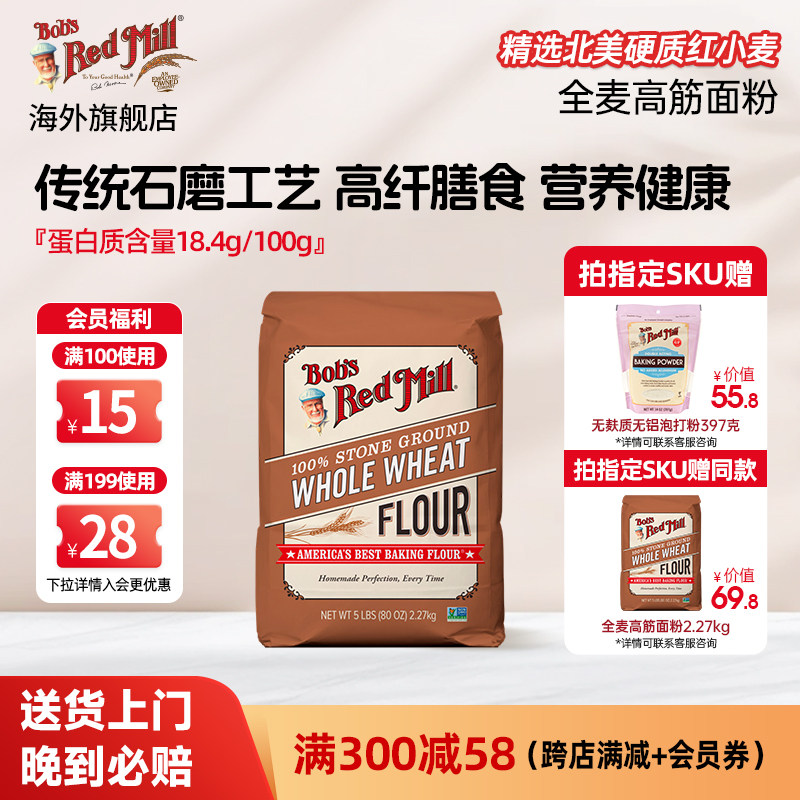 ������ĥ��ȫ��߽���ۼ���������������۴����決С���2.27kg