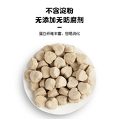 猫福袋 deer新西兰冻干零食滋补美毛 新品 鹿脆脆猫狗饼干dear