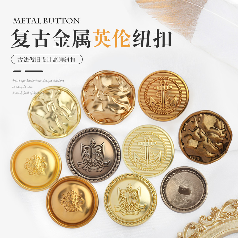 奥拉图纽扣金属大衣西装外套毛衣