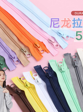 奥拉图拉链5号外套单开尼龙彩色