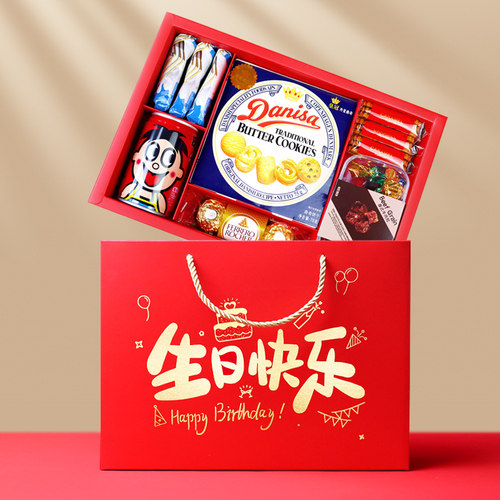 星愿豆豆喜饼喜蛋生日伴手礼