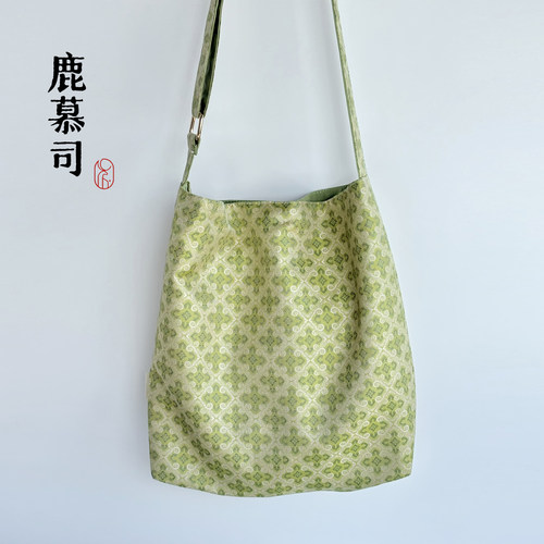 新中式国风织锦缎提花腋下包单肩斜挎女布包复古汉服包小众豆绿色