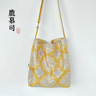 新中式国风织锦缎提花腋下包单肩斜挎女布包复古汉服包鹅黄宝相花